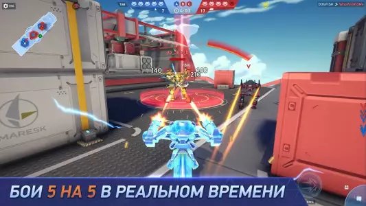 Mech Arena: Robot Showdown