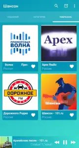 Русский шансон — радио