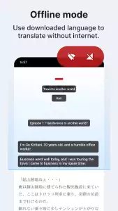 Bubble Screen Translate