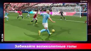 Dream League Soccer