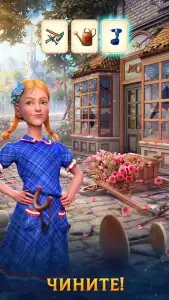 Часовщик: три в ряд