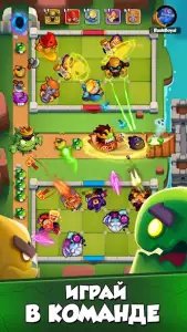 Rush Royale: Tower Defense TD