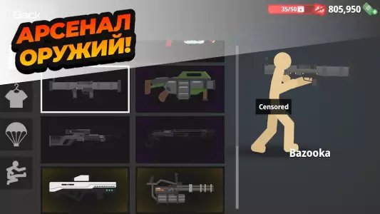 Stickman Backflip Killer 5