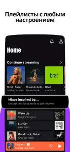 Deezer