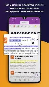 Foxit PDF Editor