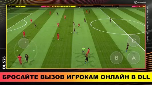 Dream League Soccer