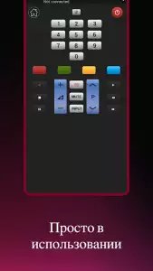 Пульт управления для LG ТВ