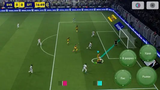 Football PES 2021 mobile