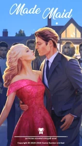 Love Choice: истории любви