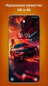 Обои 4k: HD фоны