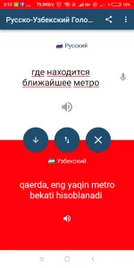 O'zbekcha Ruscha Tarjimon
