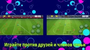 Football PES 2024 mobile