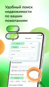 ДКлик