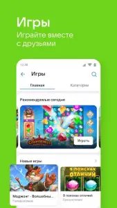 Вконтакте