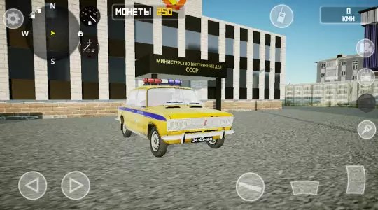 SovietCar: Premium - симулятор советских машин