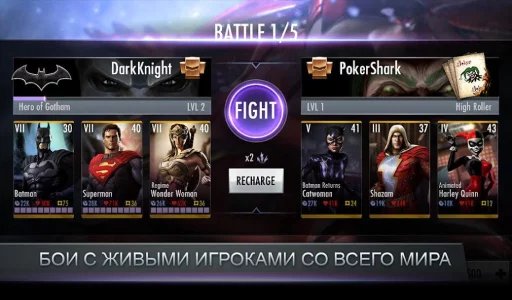 Injustice: Gods Among Us mobile