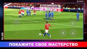 Dream League Soccer