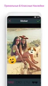 Фоторедактор