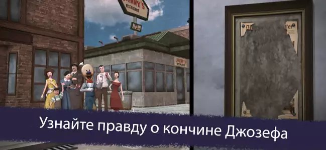 Ice Scream 6 Friends: Charlie (Мороженщик 6)