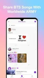 BTS Songs (Песни BTS)