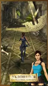 Lara Croft: Relic Run