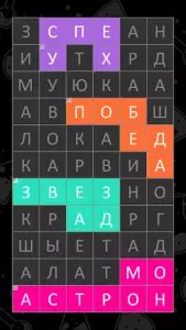Филворды: найди слова