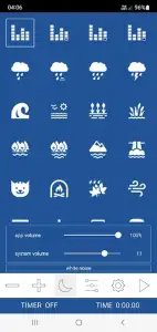 Белый шум для сна малышей