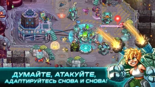Железный Десант