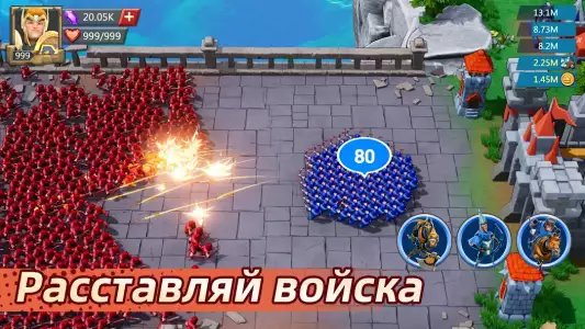 Lords Mobile: защита башен