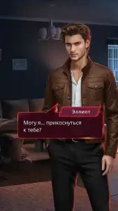 Клуб Романтики