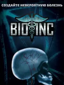 Bio Inc Plague Doctor