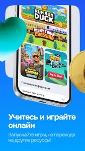 Мой life