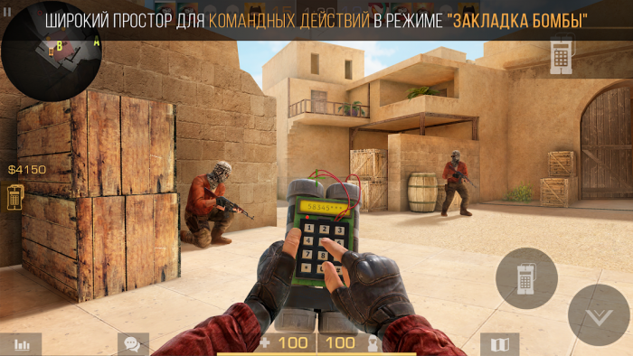 Skachat Standoff 2 Na Telefon Android Besplatno Na Russkom Yazyke