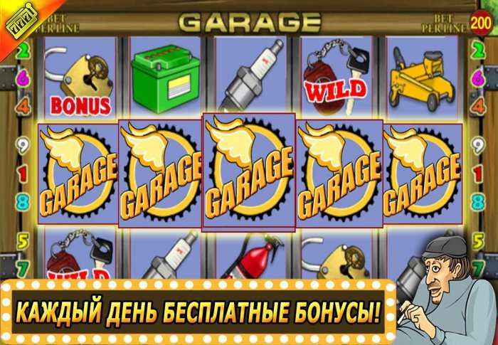 Игровые автоматы java скачать бесплатно поздравления в стиле казино