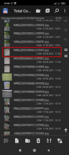 Выбор файла в Total Commander