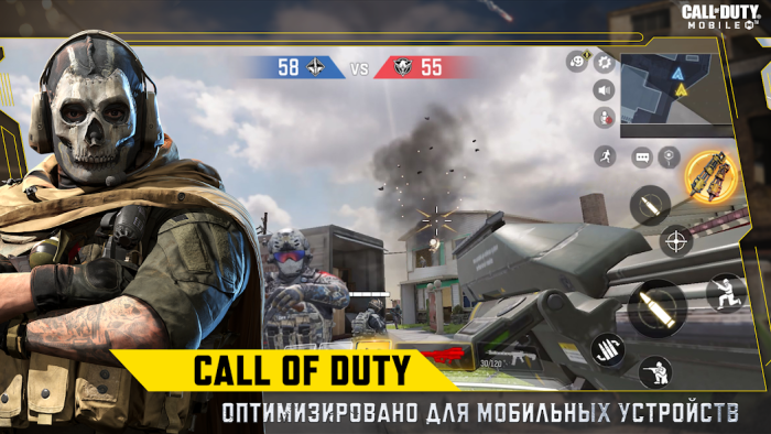 Не открывается call of duty mobile на компьютер