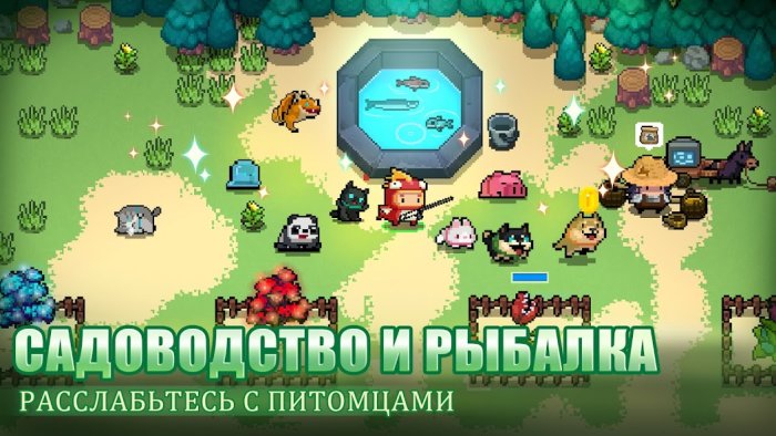 Почему лагает soul knight на телефоне